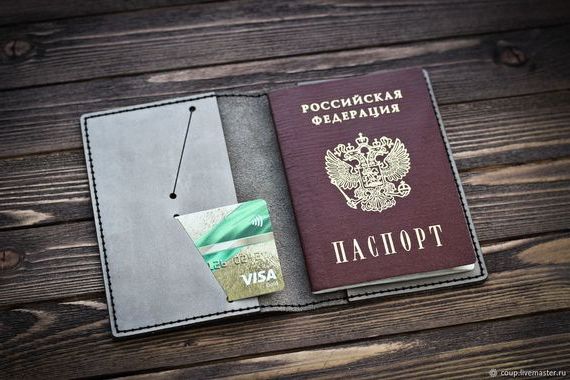 прописка в Люберцах